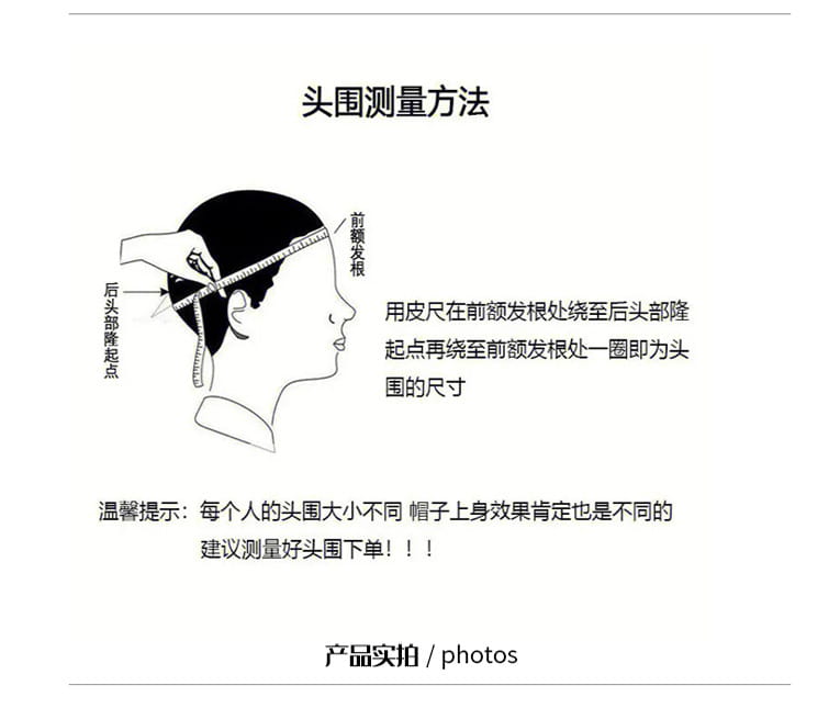 Hip-Hop Hat for Men Spring and Autumn Big Head Flat Brim for Women Celebrity Baseball Cap Summer Street Dance Student Hat