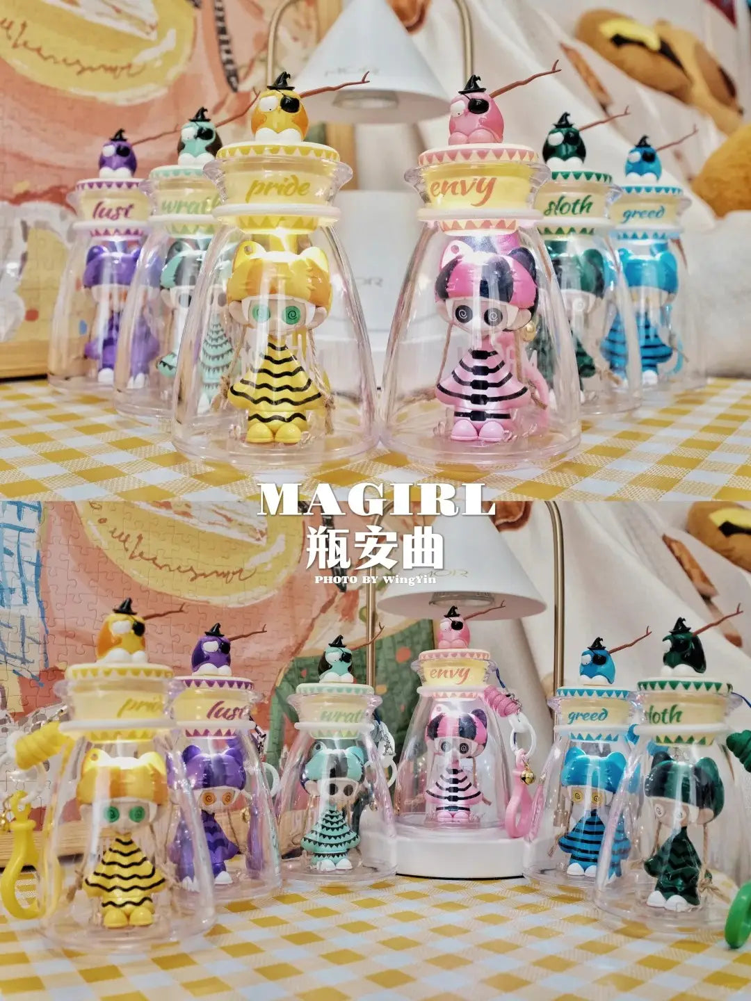 Bottle Music Blind Box Toy Glow In The Dark Cute Horror Figure Model Gift For Birthday Party Decor Christmas Halloween Gift Toy
