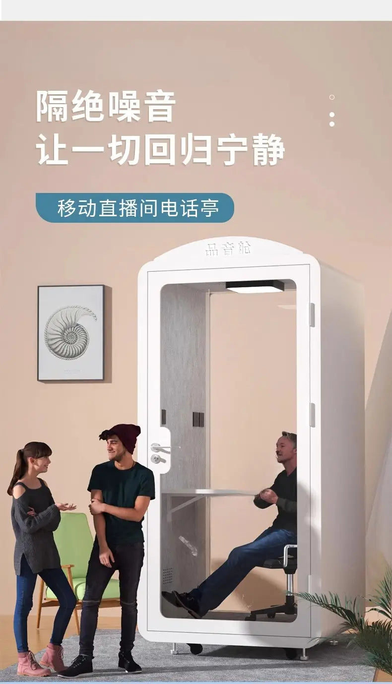 Mobile phone sound insulation recording studio sleep silence cabin steel