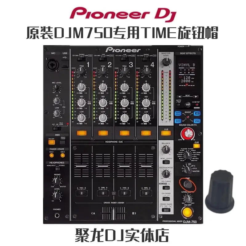 Pioneer TIME Cap XDJRX3 XZ DJMA9 V10 750 800 900 2000 Knob Cap DAA1180.not DJ Equipment