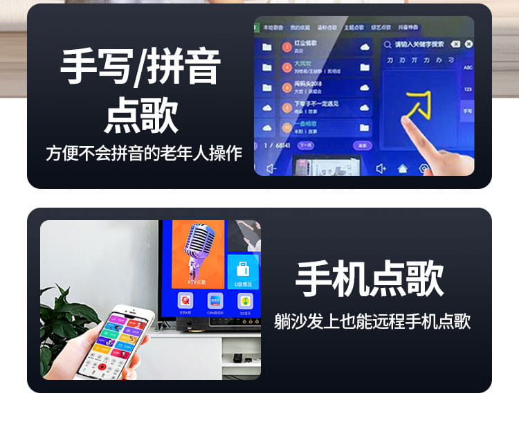 Outdoor ktv audio all-in-one machine home karaoke machine square dance audio with display Karaoke speakers
