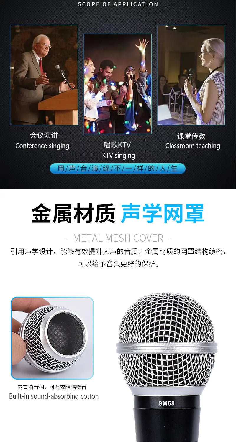 58 wired dynamic microphone sound card live broadcast equipment for home computers karaoke stage audio amplifier handheld mic