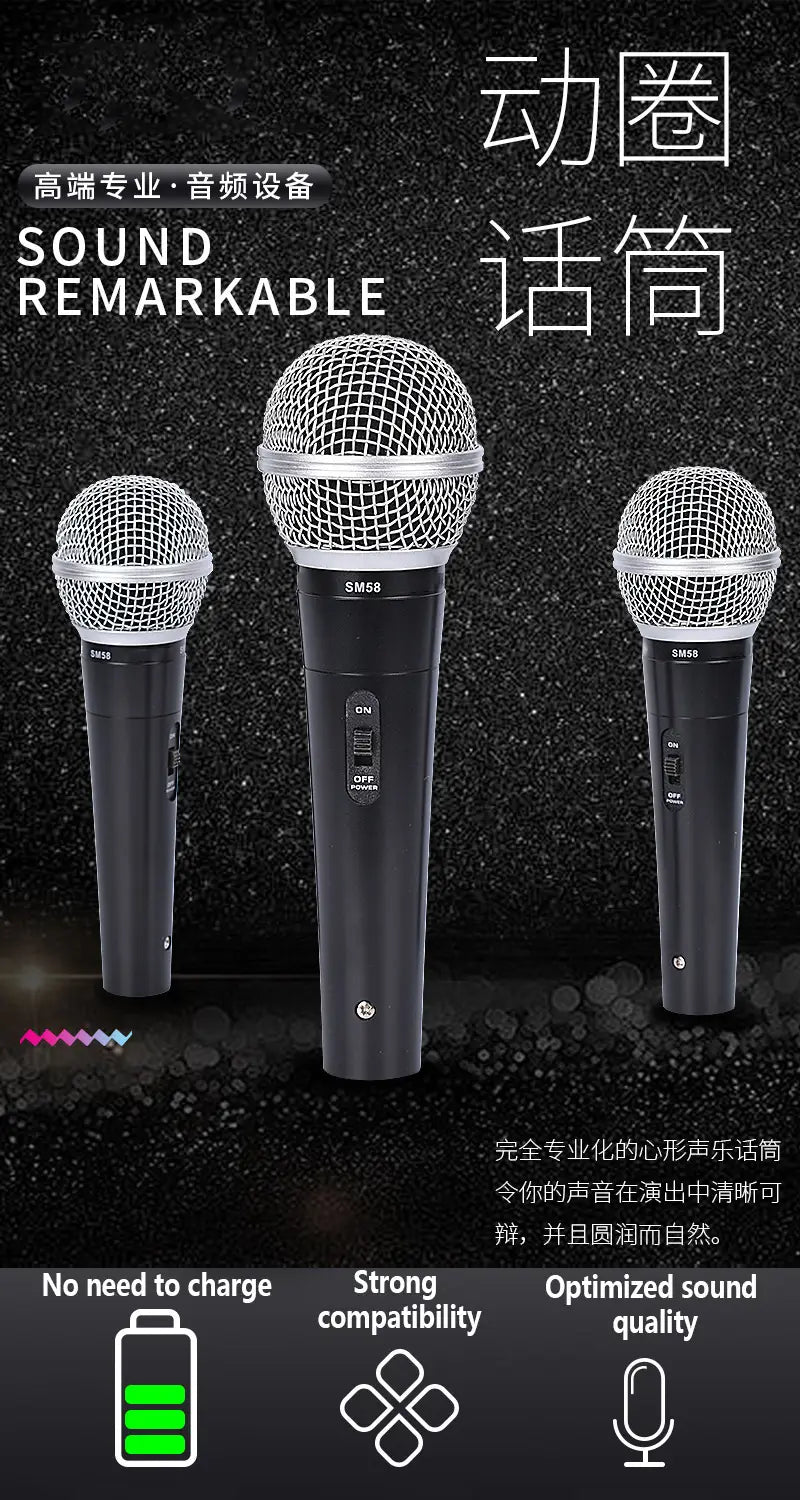 58 wired dynamic microphone sound card live broadcast equipment for home computers karaoke stage audio amplifier handheld mic