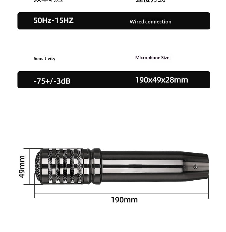 Wired microphone KTV stage karaoke conference singing performance handheld capacitor dynamic 48V microphone church family happy