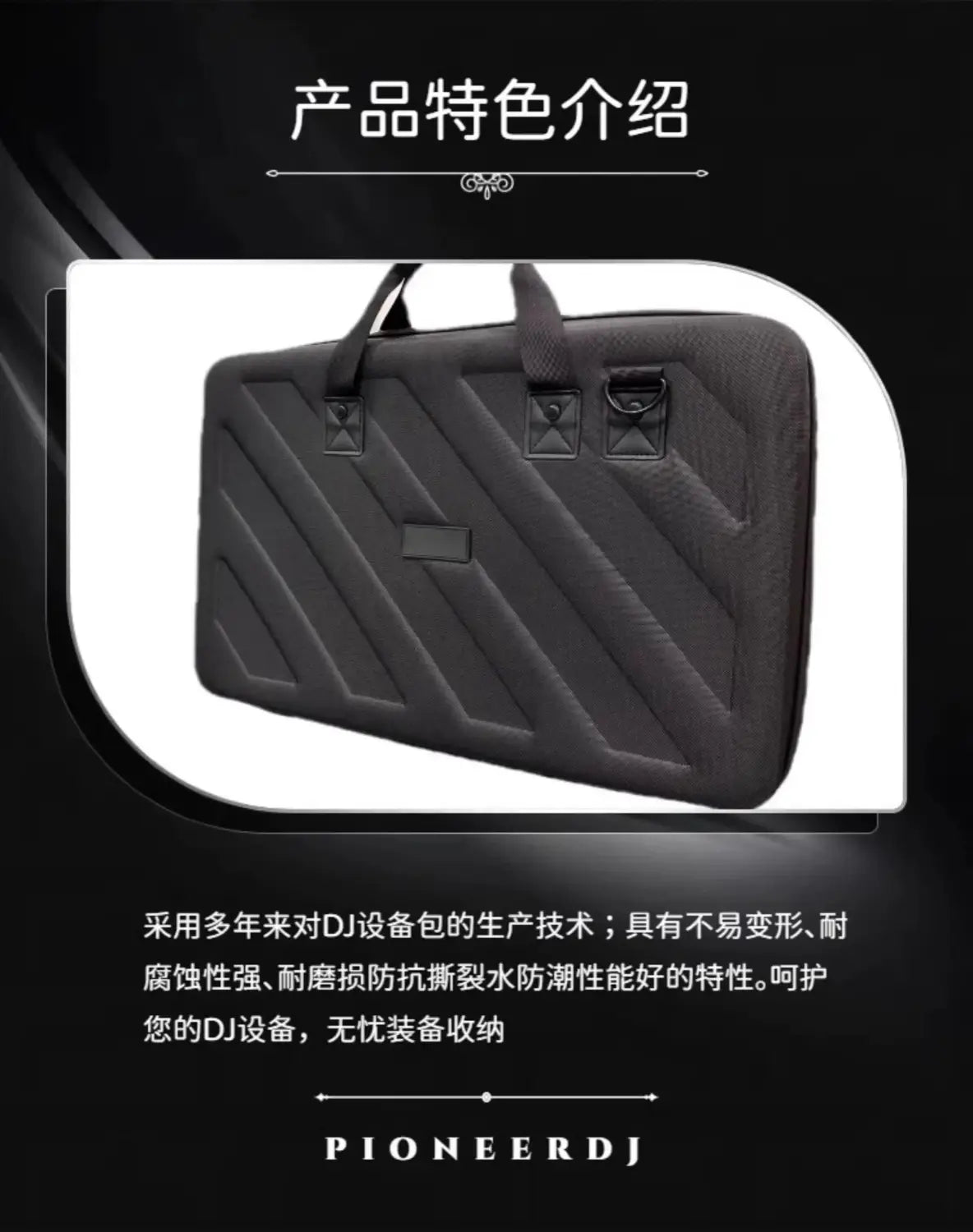 DDJFLX4 400 SR2 SX 800 1000 DDJ1000SRT FLX6 GRV6 Controller XDJRR All-in-One DJing Bag DJ Equipment Bag Digital Hard Case Bag