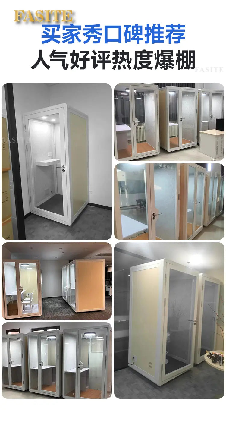 Smart Soundproofed Room Home Mobile Silent Cabin Indoor Telephone Booth Recording Studio