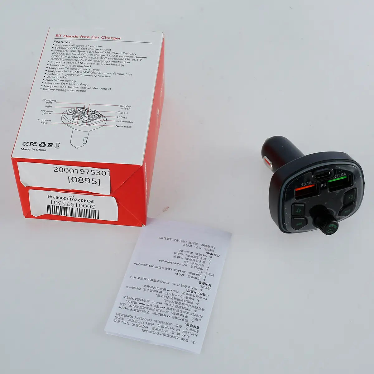 Car MP3 Player Bluetooth 5.0 FM Transmitter Handsfree Car Radio Modulator with Built-in Mic USB Quick Charge Adapter for Car