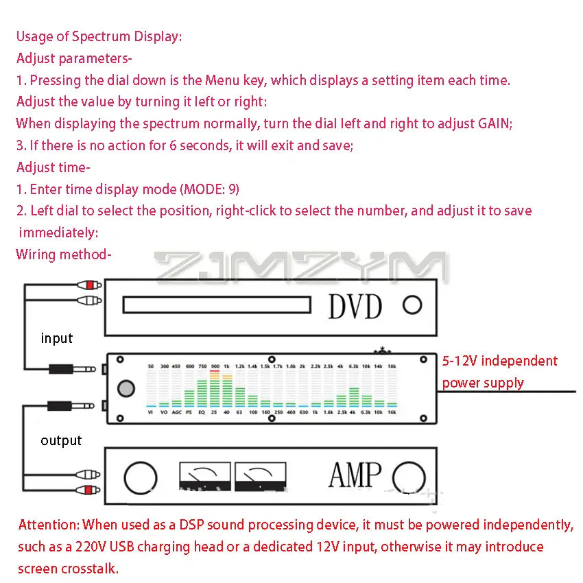 Music Spectrum Dynamic Level Indicator Multi Mode DSP Equalizer EQ Voice Control DC7-24V
