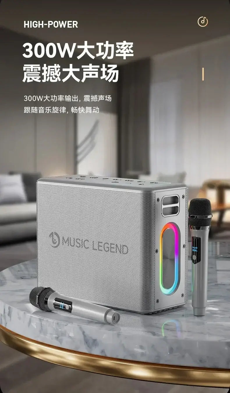 Karaoke Family Party 300W high-power portable subwoofer with microphone and Bluetooth speaker caixa de som Music Center