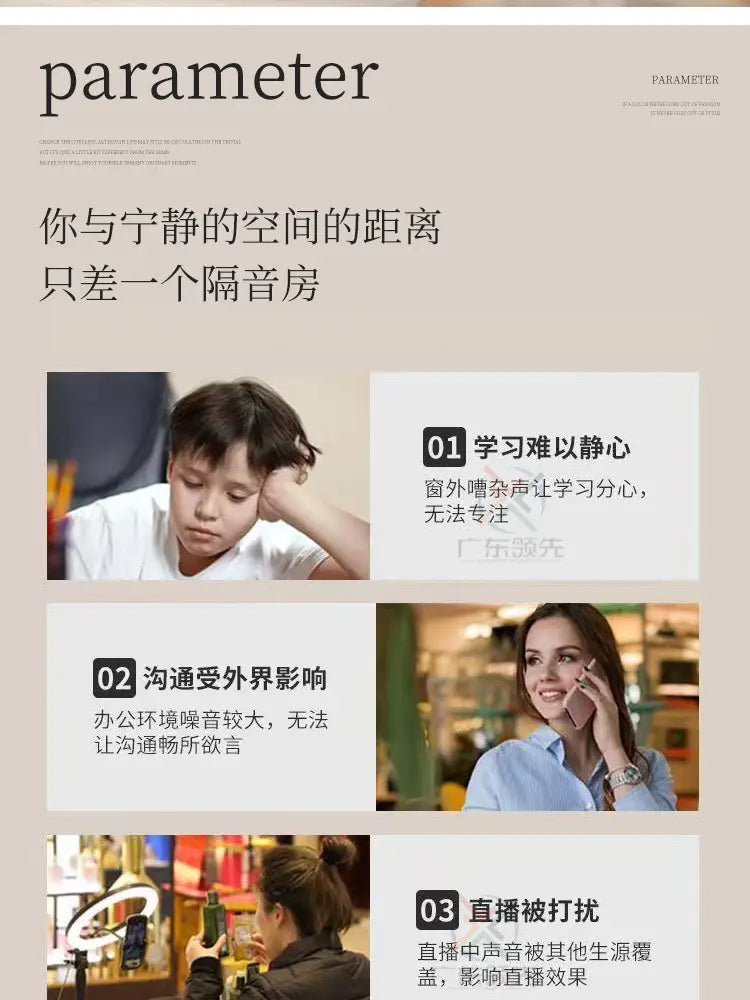 X Soundproof room silent warehouse office smart cabin mobile recording studio phone booth.