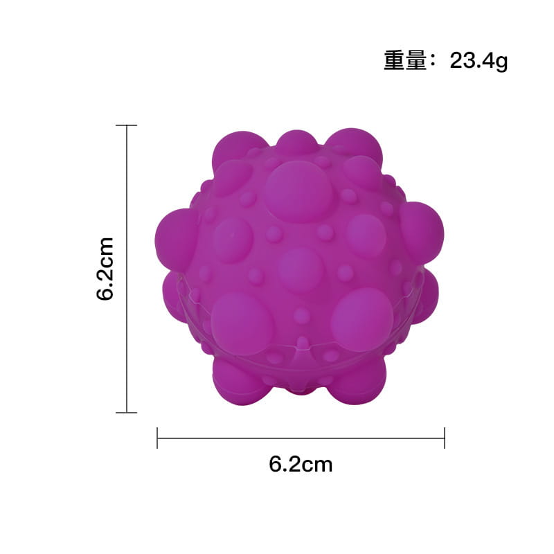 Rainbow Pop Ball Push Bubble Antistress Decompression Toys Squeeze 3D Elastic Ball Stress Relief Sensory Toy For Kids Gift