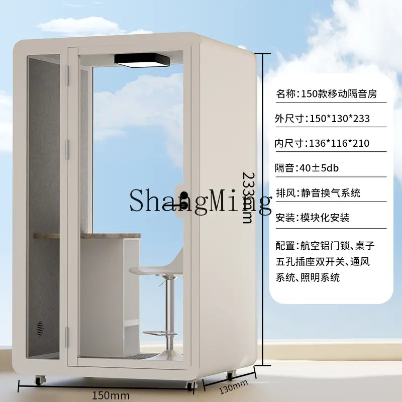 CL soundproof room household piano silent warehouse live stream indoor singing room recording studio mobile phone booth.