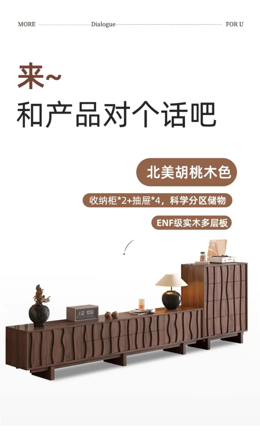 Vesa Floor Aesthetic Tv Stand Vintage Living Room Entertainment Console Tv Stands Monitor Stand Modern High End House Furniture