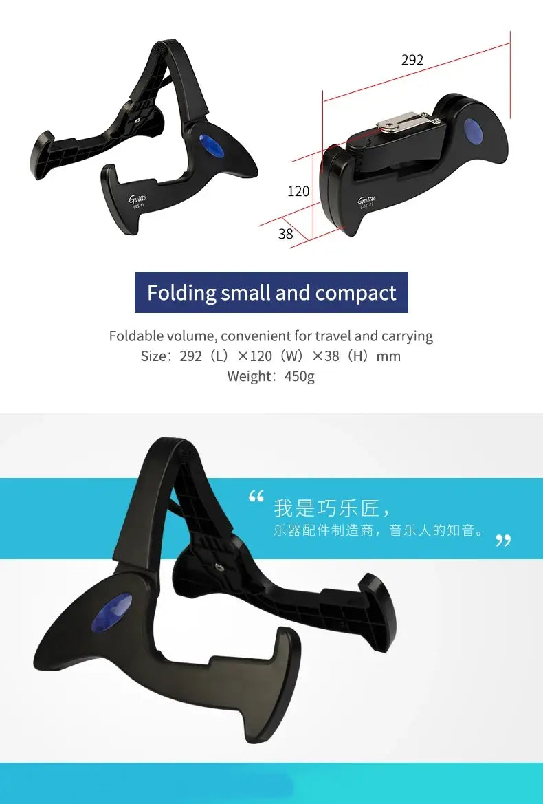 GUITTO GGS-01 Guitar Stand Guitar Parts & Accessories Universal Folding Tripod Holder A-Frame Musical Instrument Rack Holder