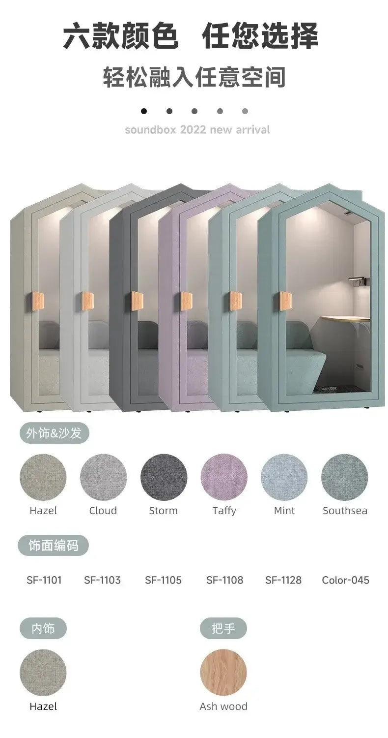 ss K178 s25 A55 Home Learning Warehouse Mute Cabin Mobile Soundproof Room Home KTV Recording Studio Office Telephone Booth