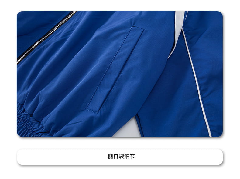 Hip Hop Children Costumes Boy Girl Streetwear Fashion Loose Casual Sports Jacket Pant Suits Kids Coat Trousers Sets Tracksuit