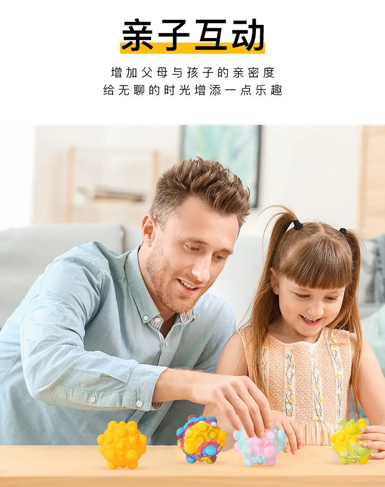 Rainbow Pop Ball Push Bubble Antistress Decompression Toys Squeeze 3D Elastic Ball Stress Relief Sensory Toy For Kids Gift