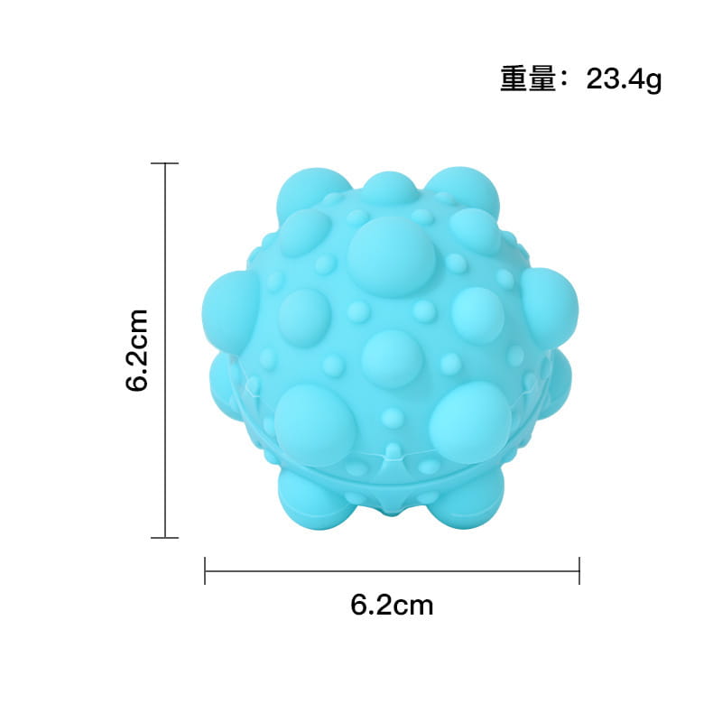 Rainbow Pop Ball Push Bubble Antistress Decompression Toys Squeeze 3D Elastic Ball Stress Relief Sensory Toy For Kids Gift