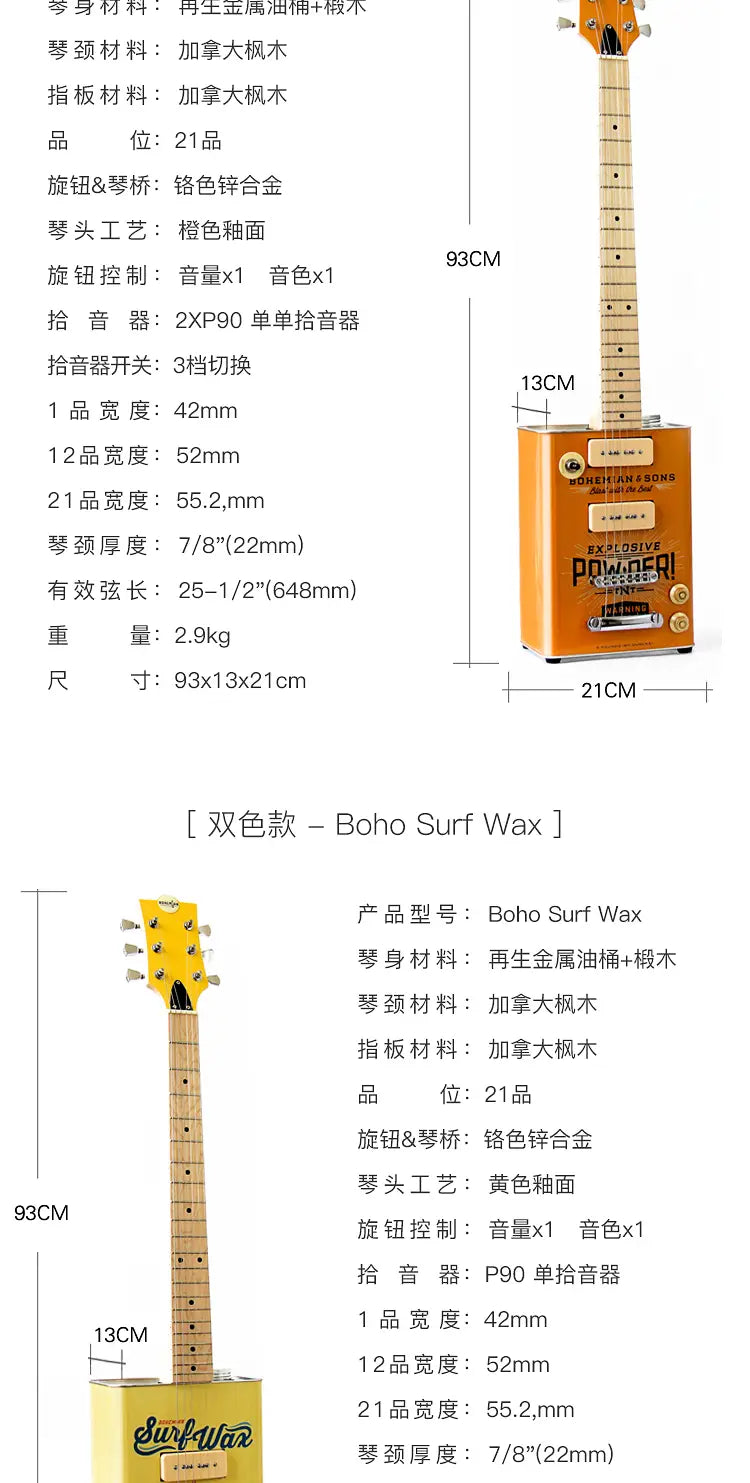 Musical Instrument Guitar Electric Guitar Ukulele Bass Classical Musical Instrument