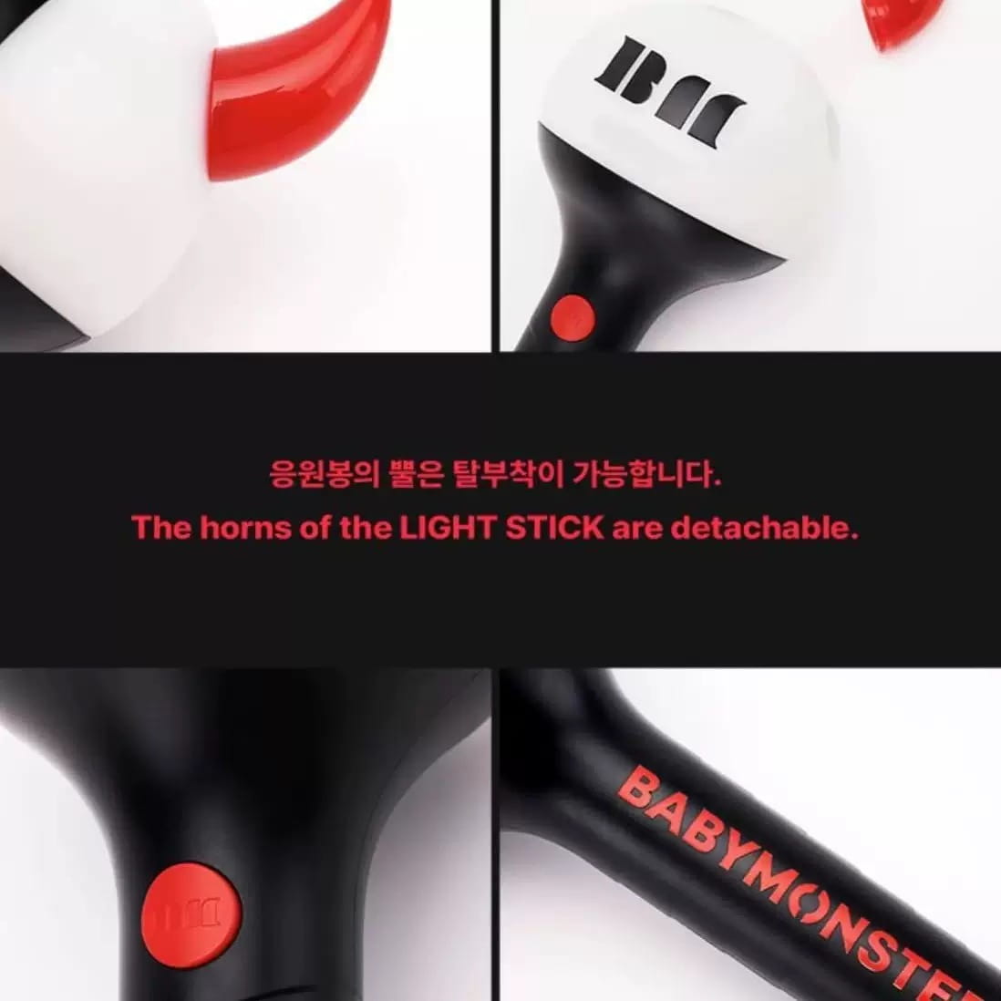Kpop BABYMONSTER Official Lightstick with Bluetooth BAEMON Concert Hand Lamp Flash Light for Fans RORA ASA RUKA Fluorescent