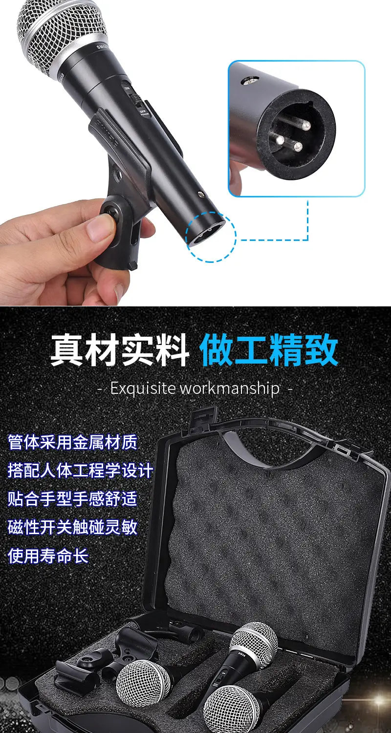 58 wired dynamic microphone sound card live broadcast equipment for home computers karaoke stage audio amplifier handheld mic