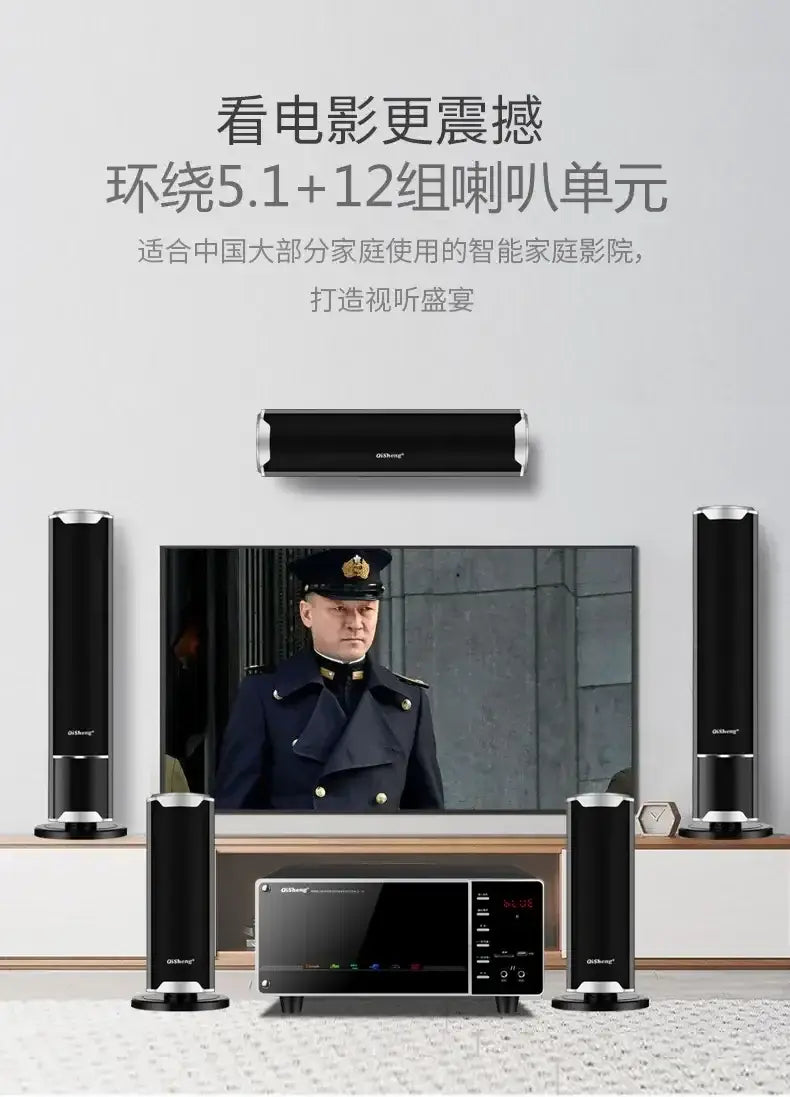 1000W high-power caixa de som bluetooth home TV living room KTV Bluetooth speaker surround sound subwoofer theater sound system