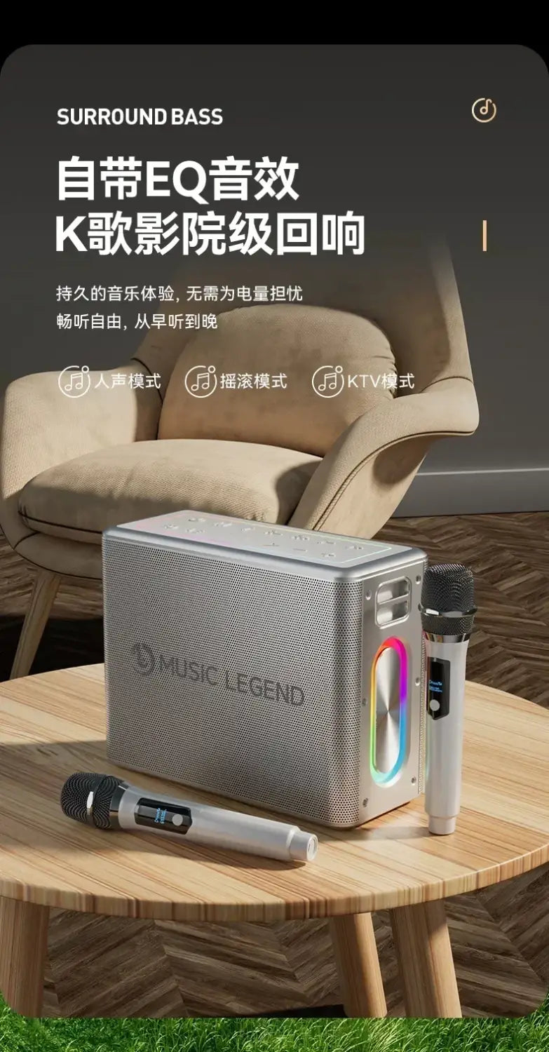 Karaoke Family Party 300W high-power portable subwoofer with microphone and Bluetooth speaker caixa de som Music Center
