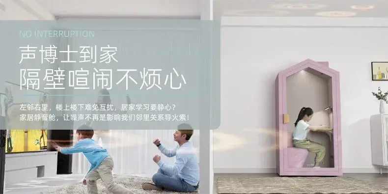 ss K178 s25 A55 Home Learning Warehouse Mute Cabin Mobile Soundproof Room Home KTV Recording Studio Office Telephone Booth