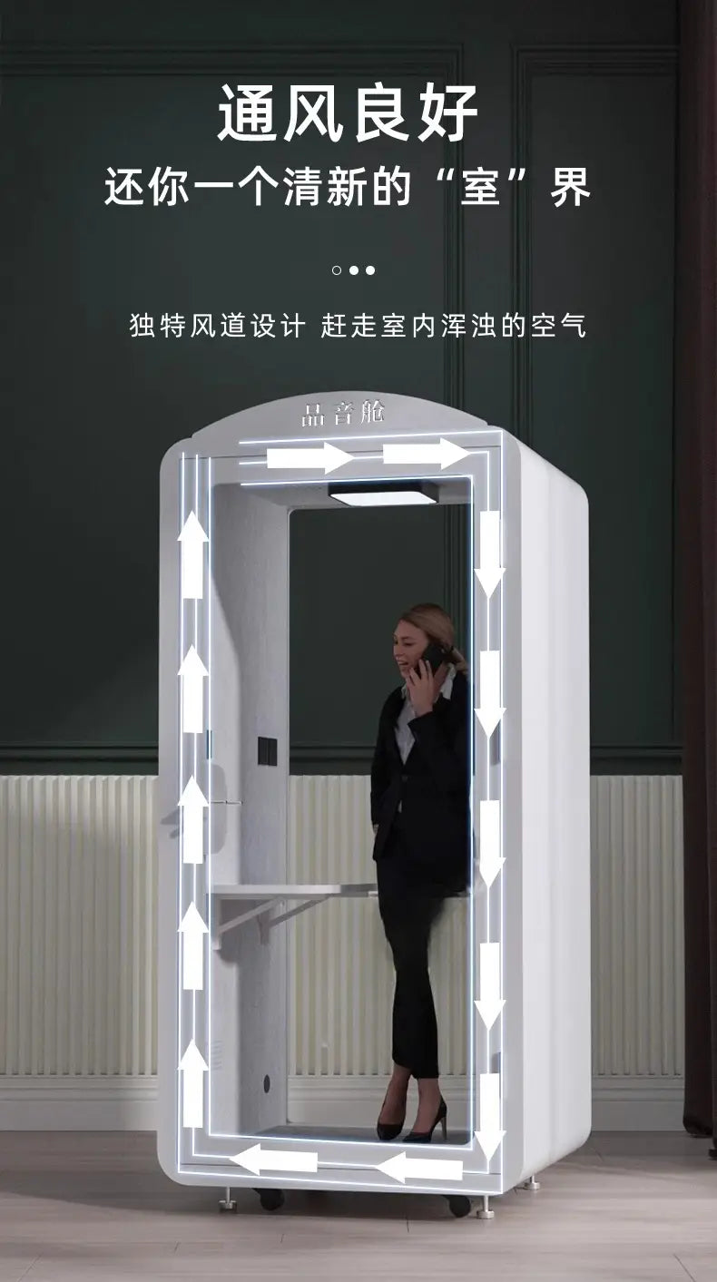 Mobile phone sound insulation recording studio sleep silence cabin steel