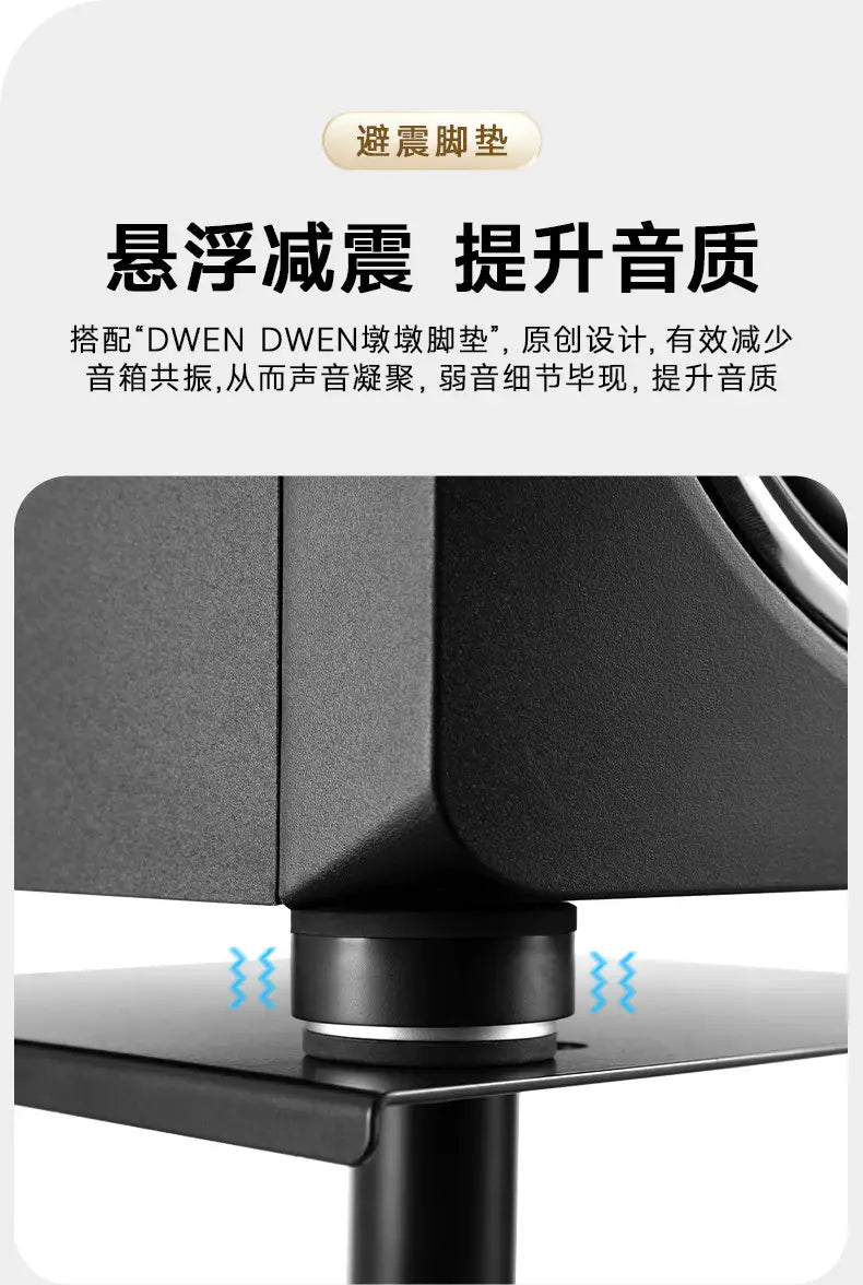 Studio Monitor Speaker Stands Height Adjustable Floor Stand with Anti-Vibration Design Heavy-Duty Metal Tripod for Recording