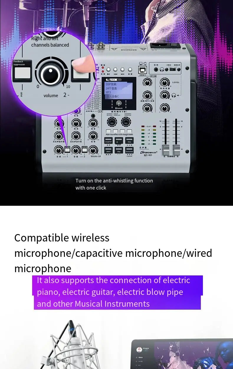 Sound card live mixer Mobile phone Computer Home Karaoke recording Bluetooth reverb effect Professional dj controller mixer