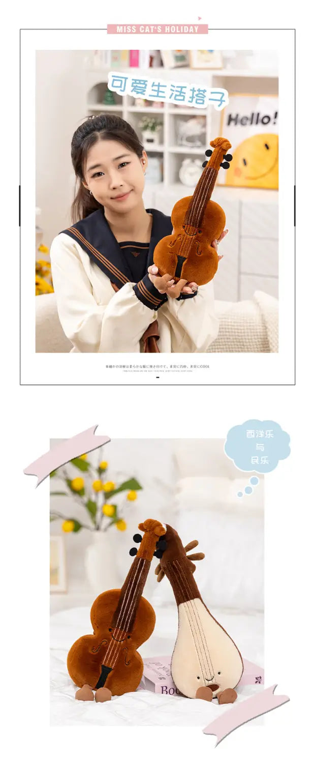 Cute Musical Plush Toys Soft Violin Guitar Pipa Tuning Fork Note Stuffed Doll Instrument Gift for Kid Music Lover Birthday Gifts