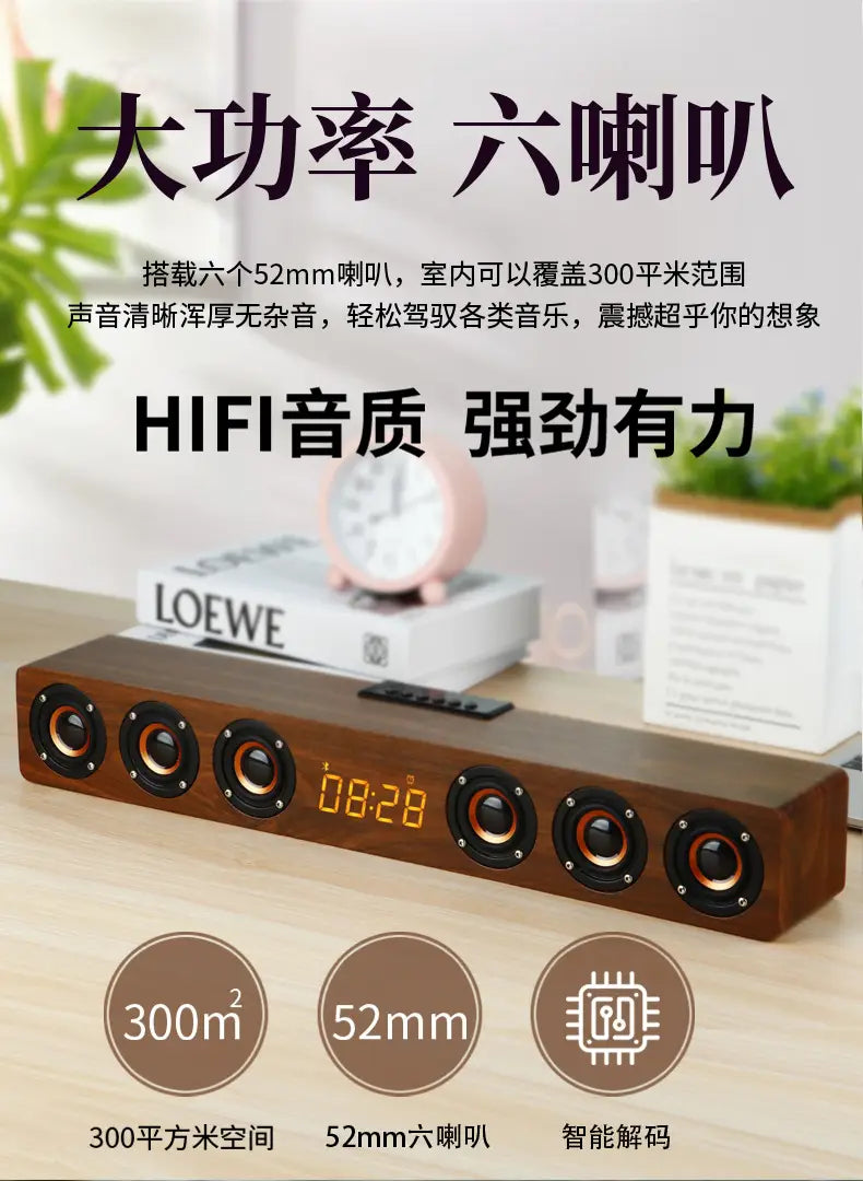Home Theater Wireless Bluetooth Speaker TV Soundbar For TV Computers with Clock Alarm TF Fm Radio Sound System Caixa De Som