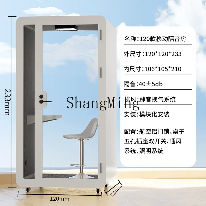CL soundproof room household piano silent warehouse live stream indoor singing room recording studio mobile phone booth.
