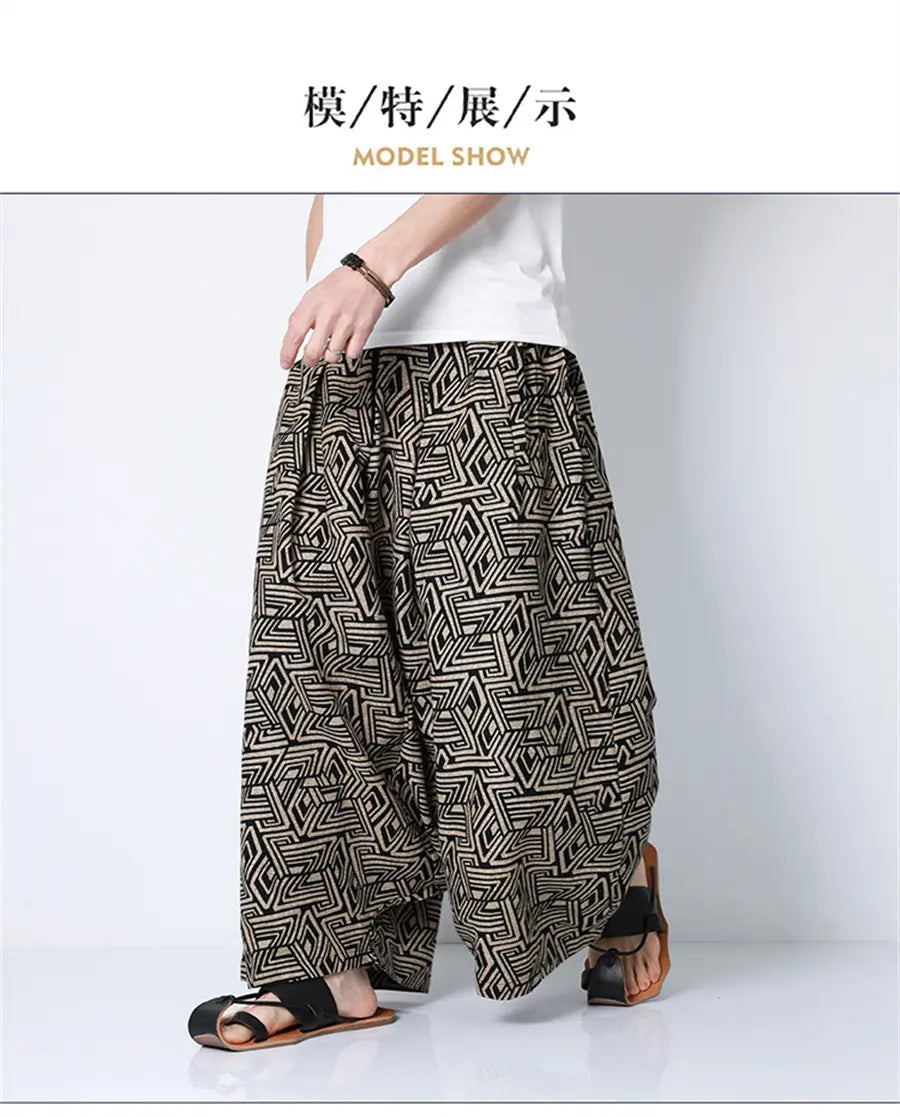 Hip Hop Trend Men Harem Pants Casual Loose Streetwear Retro Printed Joggers Wide Leg Pants Men’s Sweatpants Trousers Oversize