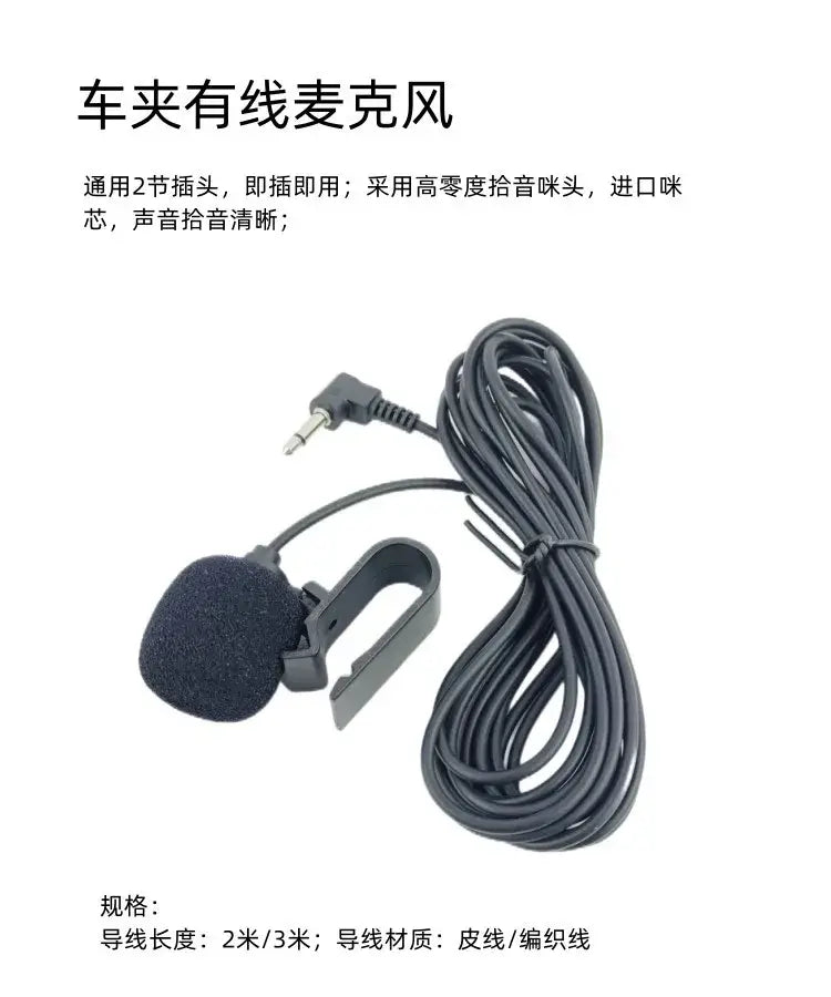 Car Audio Microphone 3.5mm Clip Jack Plug Mic Stereo Mini Wired External Microphone For Auto DVD Radio 2/3m Long Professionals