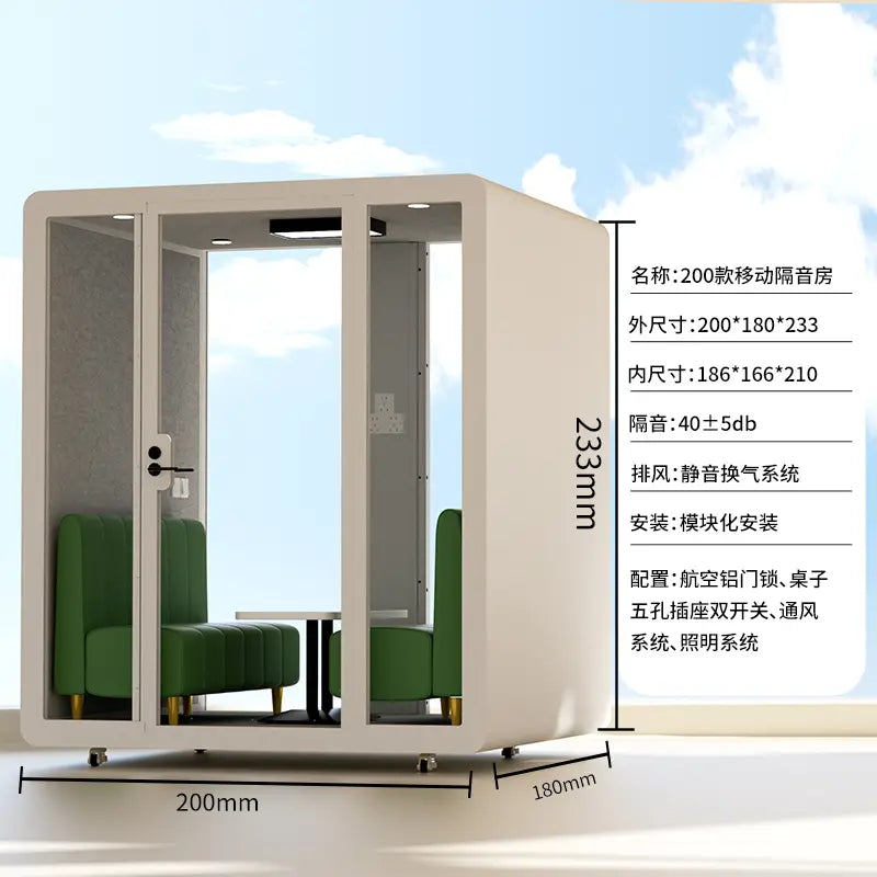 CL soundproof room household piano silent warehouse live stream indoor singing room recording studio mobile phone booth.