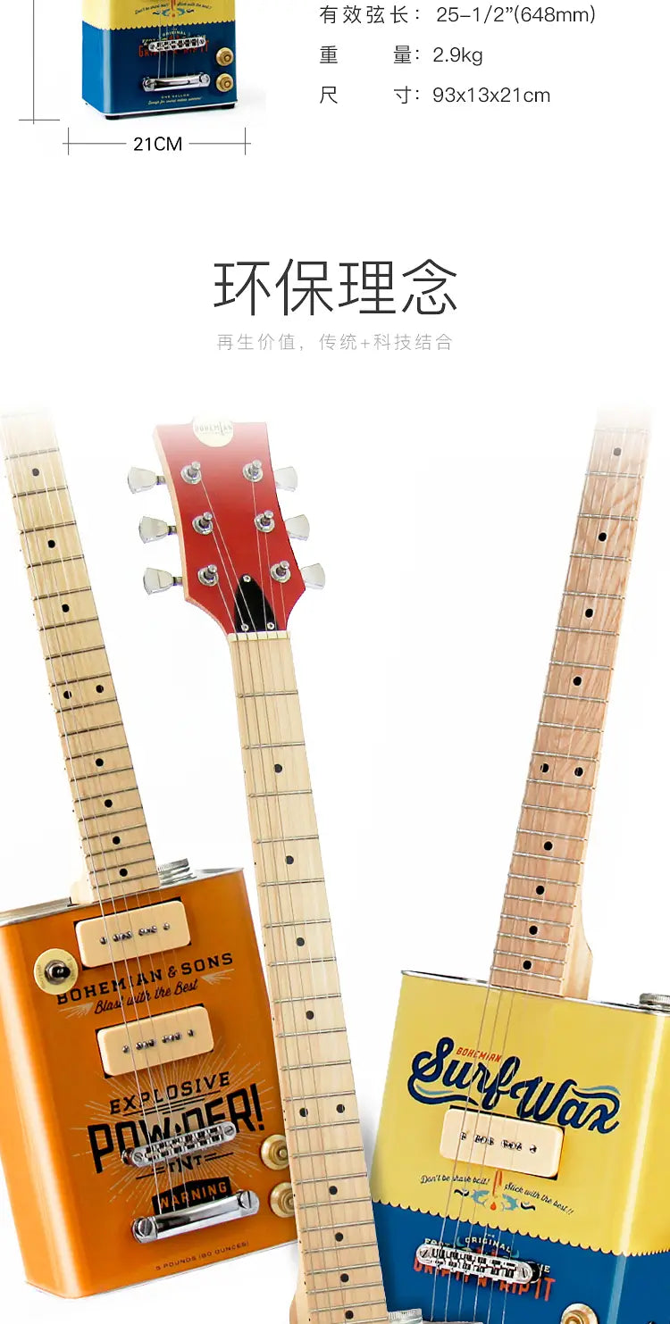 Musical Instrument Guitar Electric Guitar Ukulele Bass Classical Musical Instrument