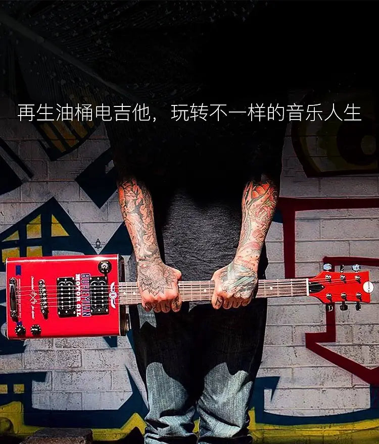 Musical Instrument Guitar Electric Guitar Ukulele Bass Classical Musical Instrument