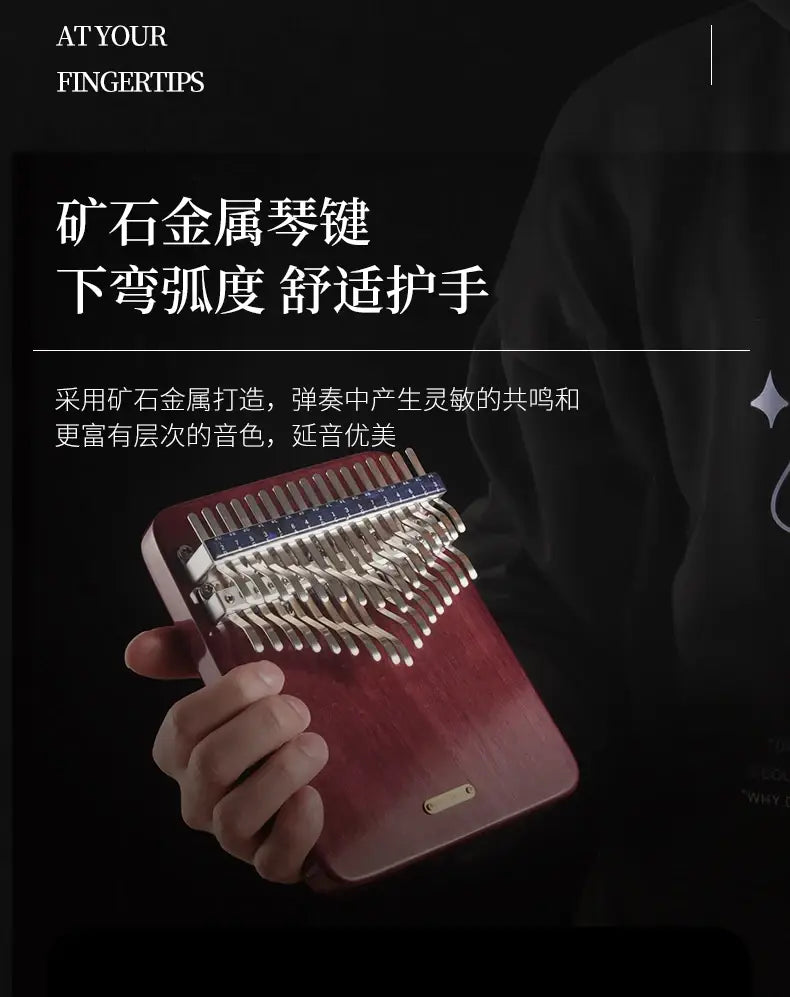 LINGTING Chromatic Kalimba 34 42 Key C Note Portable Thumb Piano Musical Keyboard Professional Kalimba Musical Instruments Gifts