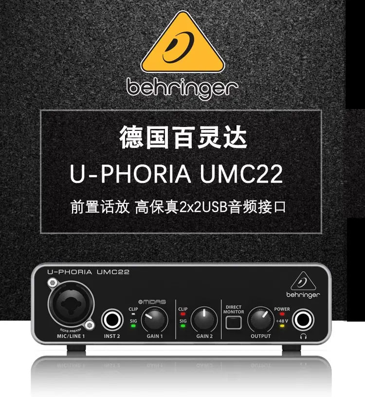 Hot Sell Promotion BEHRINGER UMC22/ UM2/UMC202HD Microphone Amplifier Live Recording External Sound Card USB Audio Interface