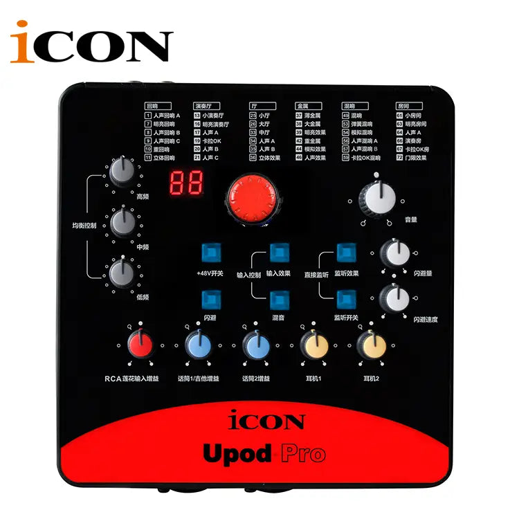 ICON upod pro Professional external sound card 2 mic-In/1 guitar-In 2-Out USB Recording Interface,Plug and play and no driver