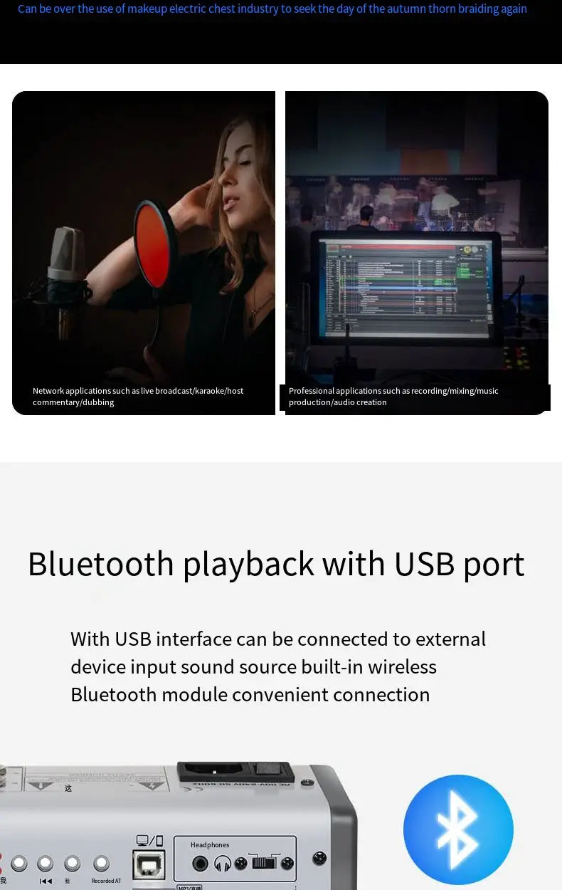 Sound card live mixer Mobile phone Computer Home Karaoke recording Bluetooth reverb effect Professional dj controller mixer
