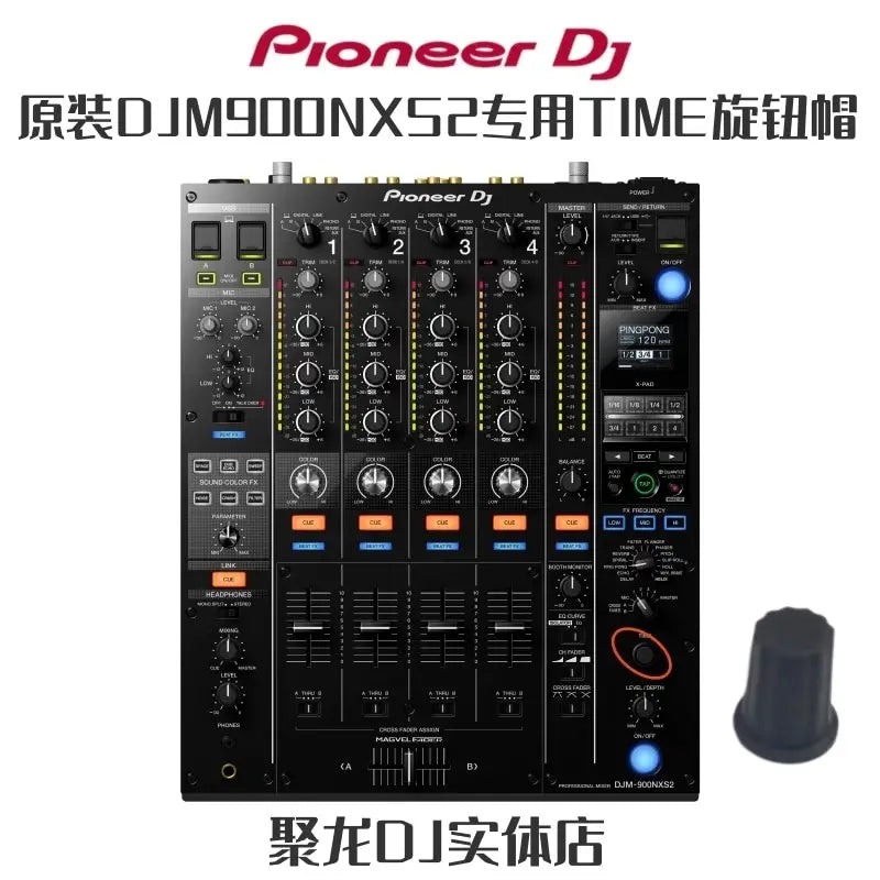 Pioneer TIME Cap XDJRX3 XZ DJMA9 V10 750 800 900 2000 Knob Cap DAA1180.not DJ Equipment