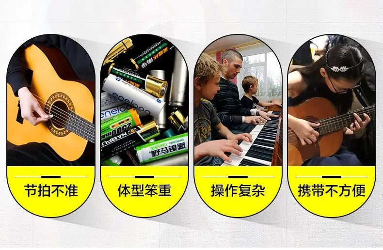 Mechanical metronome piano specific precision mini beater guitar violin guzheng rhythm device