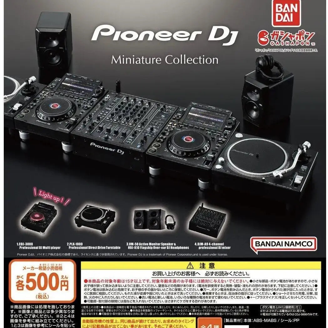 Pioneer DJ Controller Model,Pioneer DJ Audio Equipment Miniature Model,Mixer CD Player Keychain