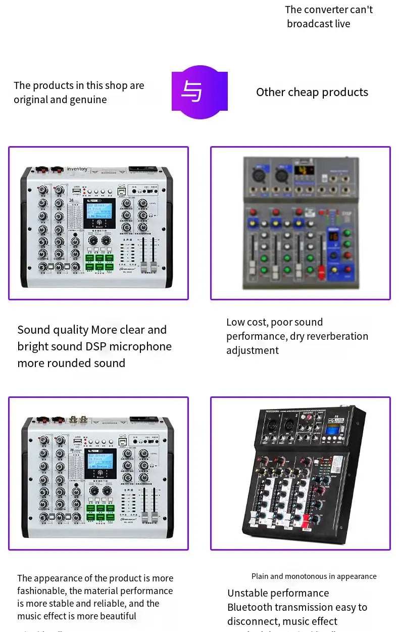 Sound card live mixer Mobile phone Computer Home Karaoke recording Bluetooth reverb effect Professional dj controller mixer