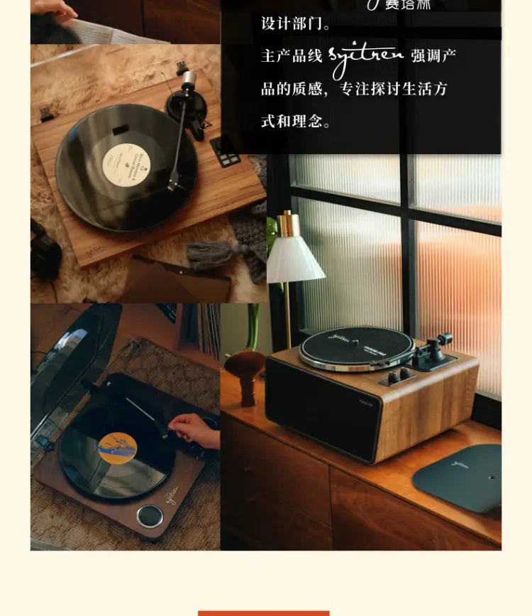 Audiophile Portable CD Player Stylish High Quality Wireless Bluetooth HIFI Album Player Rechargeable Optical Output Walkman