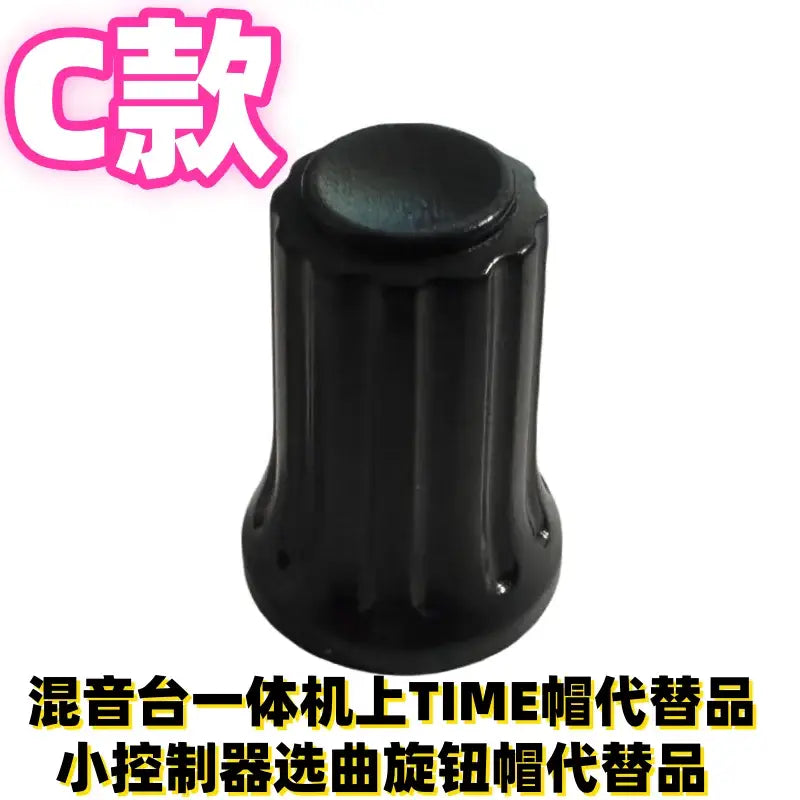 Pioneer DDJ400 SB FLX4 RB XDJR1DDJ-400 Song Selection Determination Knob Cap DAA1273 Setting Hat