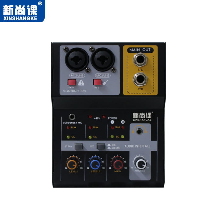 Portable Audio Mixer Systerm 2/4/5/6/7 Channel Bluetooth USB Flash Drive Recording Sound Card Live Broadcast Amplifier Mixer